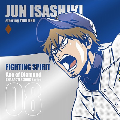 Ace of Diamond Original Soundtrack, Diamond no Ace Wiki