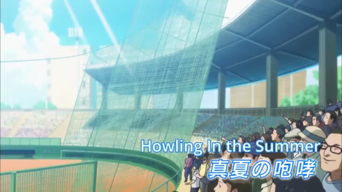 Diamond no Ace: Second Season OVA - Pictures 