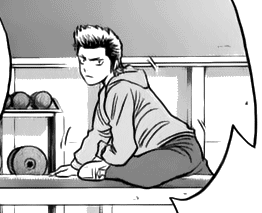 Kuramochi stretching