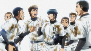 Ace of Diamond Act 3 manga sequel about East Tokyo Finals