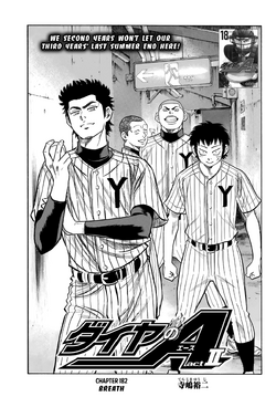 Diamond no ace act ii is ending in 2 chapters after 7 years of