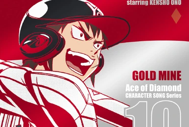 Ace of Diamond キャラクターソングCDセット Ace of Diamond -Second Season- Original Drama CD | Diamond no Ace