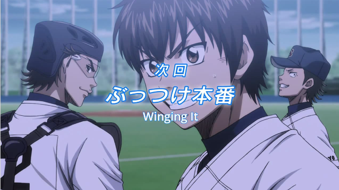 Ace of Diamond Act 2 Season 3 Episode 9 (Daiya no Ace: Act II