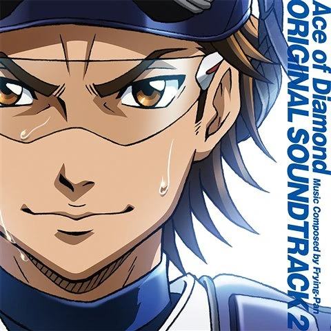 Ace of Diamond Original Soundtrack 2 | Diamond no Ace Wiki | Fandom