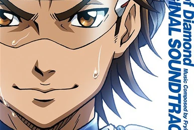 Ace of Diamond Original Soundtrack | Diamond no Ace Wiki | Fandom