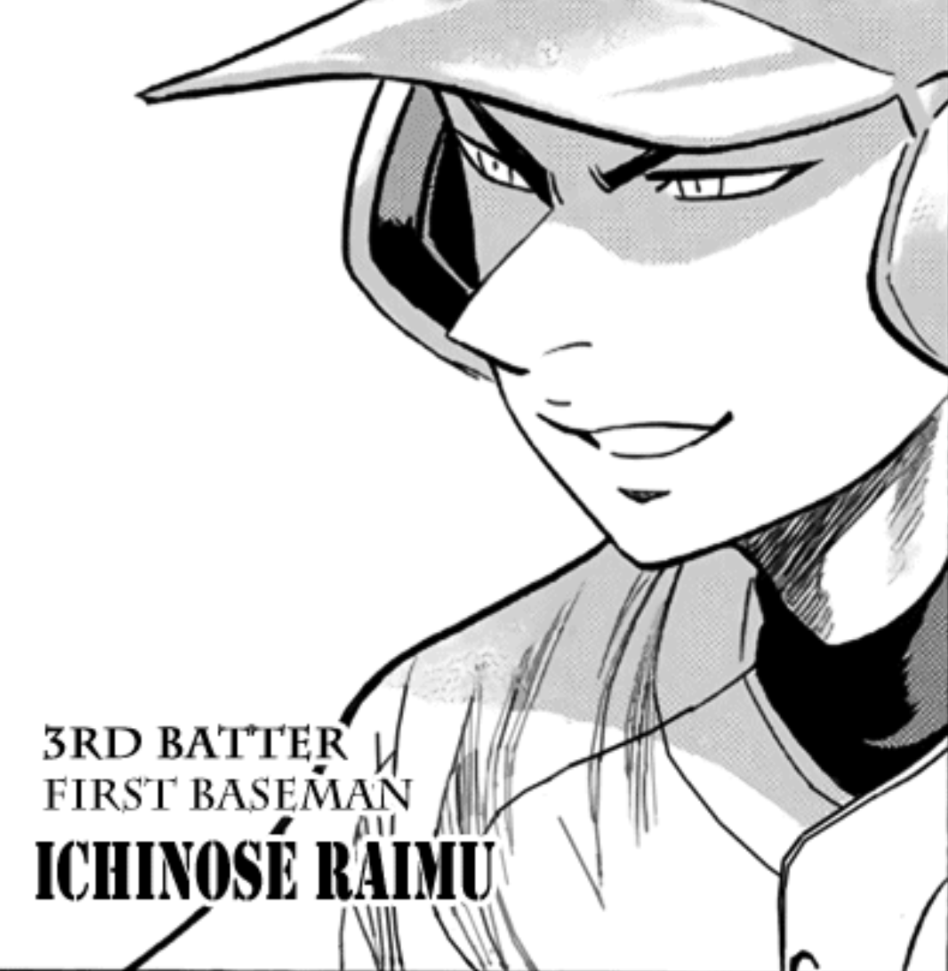 RT your squad on X: Seidou Baseball Club (Diamond no Ace)   / X