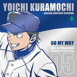 Gallery of new files, Diamond no Ace Wiki, Fandom