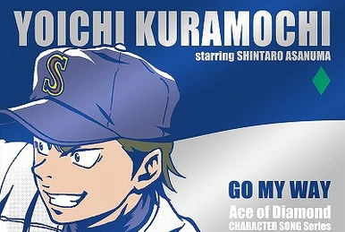 Ace of Diamond Original Soundtrack | Diamond no Ace Wiki | Fandom