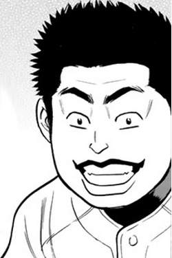 Kariba Wataru Diamond No Ace Wiki Fandom Kariba Wataru Diamond No Ace Wiki Fandom