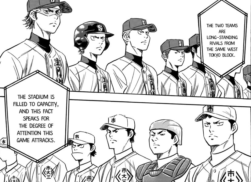 Seidou High vs. Ichidaisan High (II), Diamond no Ace Wiki