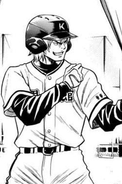 Zaizen Naoyuki, Diamond no Ace Wiki