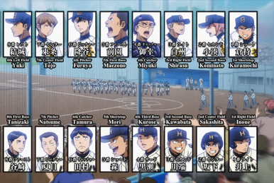 Ace of the Diamond: Act II Filler List