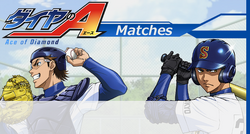 Gallery of new files, Diamond no Ace Wiki, Fandom