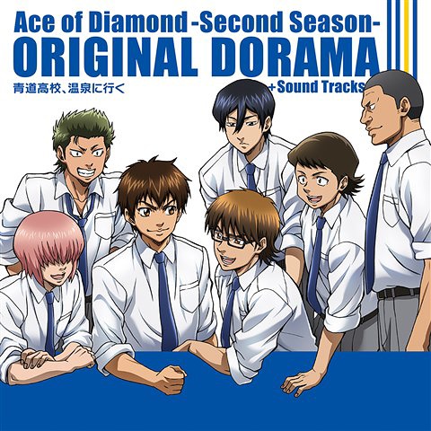  Ace of Diamond's Ace Second Season 12 Disc DVD