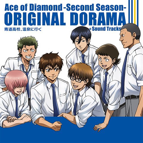 TV Anime Ace of Diamond Act II Original Soundtrack - Album by