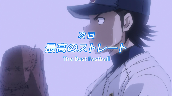 When the Most Precious Diamond is Not a Piece of Jewelry: MAJOR 2ND and  female baseball players' struggles in a male-dominated sport - Anime  Feminist