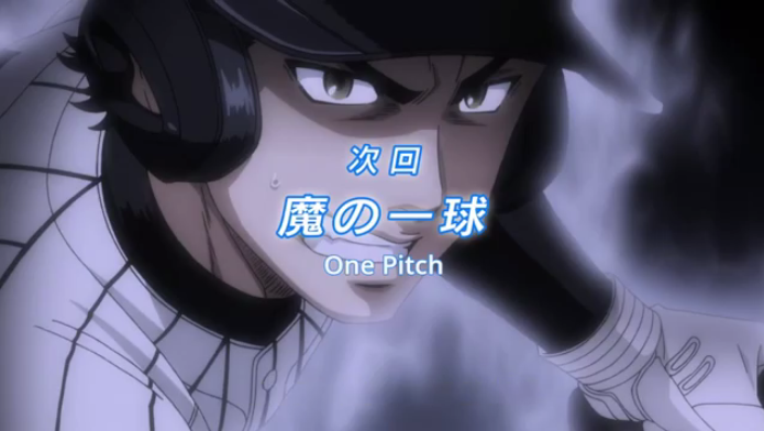 Taiyo Nice On The Mound, Ace Of The Diamond Season 2 Episode 5