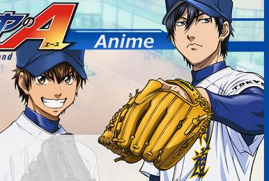 Kominato Haruichi, Diamond no Ace Wiki