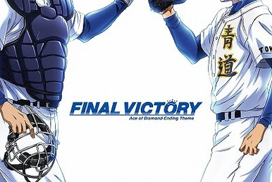 O×T COMPLETE SONGS “ACE OF DIAMOND” | Diamond no Ace Wiki | Fandom