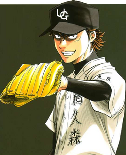 Official Illustration Book, Diamond no Ace Wiki