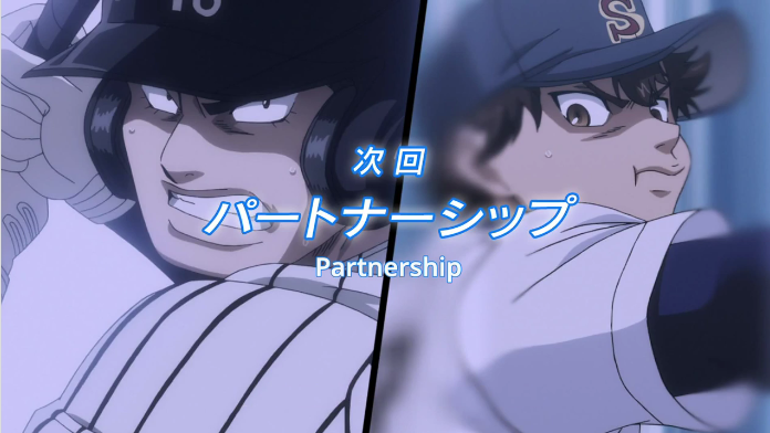 The Decision, Diamond no Ace Wiki