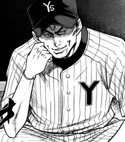 Todoroki Raizō Diamond No Ace Wiki Fandom