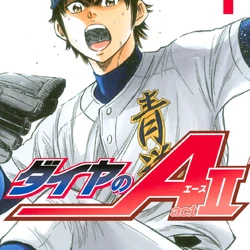 Volumes Act Ii Diamond No Ace Wiki Fandom