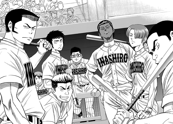 Inashiro Industrial Diamond No Ace Wiki Fandom