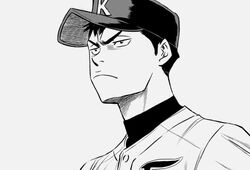 Hongō Masamune, Diamond no Ace Wiki