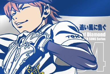 Ace of Diamond -Second Season- Original Drama CD | Diamond no Ace