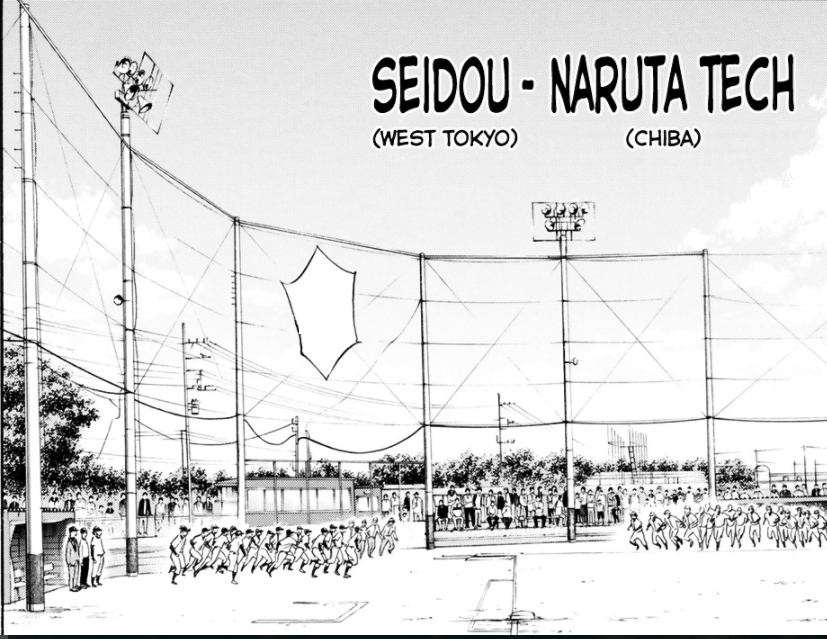 Seidou High vs. Inashiro Industrial, Diamond no Ace Wiki