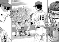 Gallery of new files, Diamond no Ace Wiki, Fandom