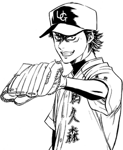 Umemiya Seiichi Diamond No Ace Wiki Fandom Umemiya Seiichi Diamond No Ace Wiki Fandom