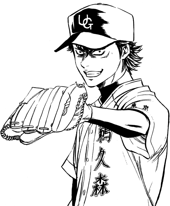 Official Illustration Book, Diamond no Ace Wiki