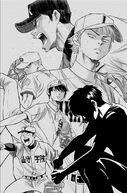 Hongō Masamune, Diamond no Ace Wiki