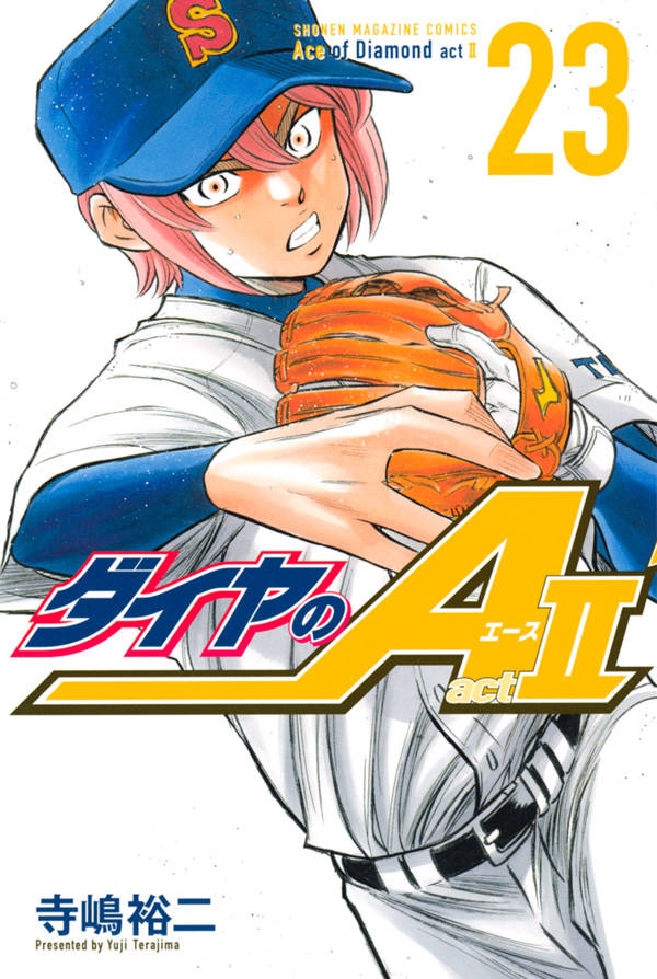 Diamond no Ace Act II Manga to Bundle 2 OVA Episodes - Haruhichan