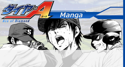 Ace of Diamond - Wikipedia