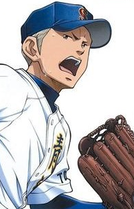 Higasa Shōji, Diamond no Ace Wiki