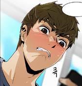 Taebin.png