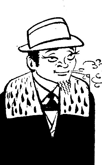 Pantsy | Dick Tracy Wiki | Fandom