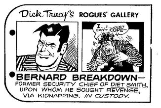 BreakdownRG