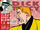 The Complete Dick Tracy Vol. 13
