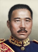 Zhang Zongchang | Dictators Wiki | Fandom