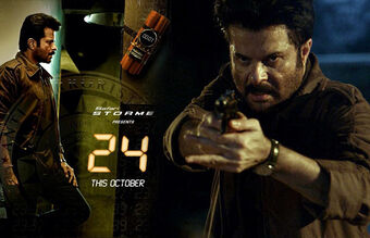 24 India Die Hard scenario Wiki Fandom