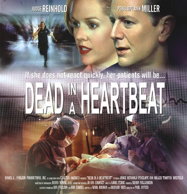 その他 Dead in a Heartbeat [DVD] Dead in a Heartbeat | Die Hard scenario Wiki | Fandom