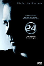 24 S5 poster