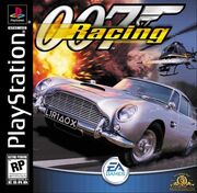 DHS- 007 Racing videogame