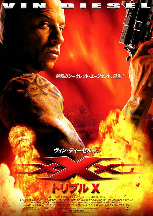 XXx Die Hard scenario Wiki Fandom 535x753 picture XXx Die Hard scenario Wiki Fandom picture