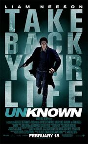 DHS- Unknown (2011) alternate movie poster