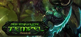 Patch 2.1 Der Schwarze Tempel